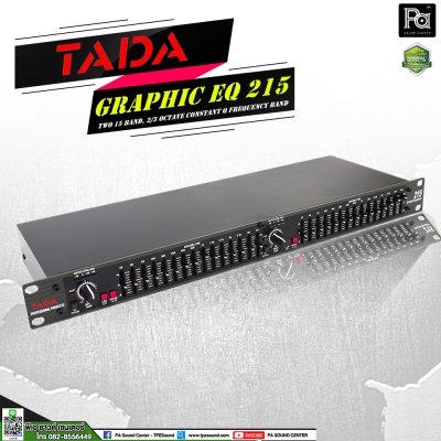 TADA EQUALIZER 215XL อิควอไลเซอร์ 2x15 Band