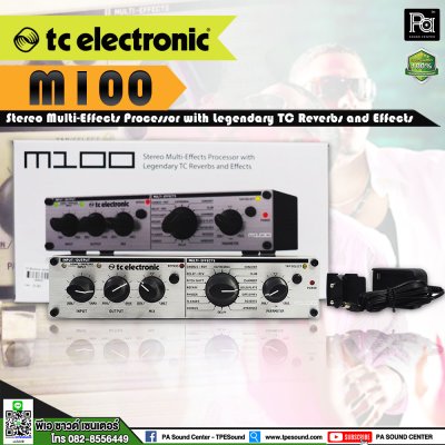 TC Electronic M100 ดิจิตอลเอฟเฟค