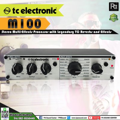 TC Electronic M100 ดิจิตอลเอฟเฟค