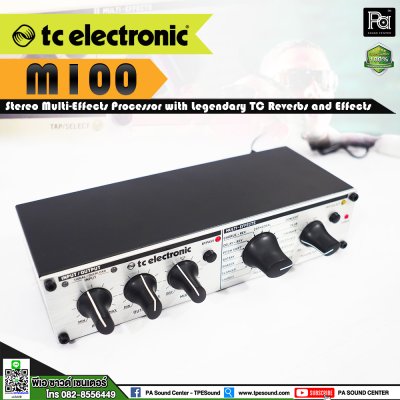 TC Electronic M100 ดิจิตอลเอฟเฟค