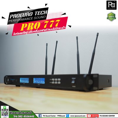 PROEUROTECH PRO-777 ไมค์ลอยถือคู่ ปรับคลื่นUHFแท้ (ไม่มีกระเป๋า)