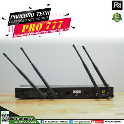 PROEUROTECH PRO-777 ไมค์ลอยถือคู่ ปรับคลื่นUHFแท้ (ไม่มีกระเป๋า)