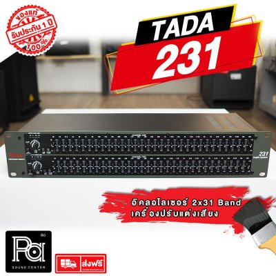 TADA EQUALIZER 231XL อิควอไลเซอร์ 31+31 แบนด์