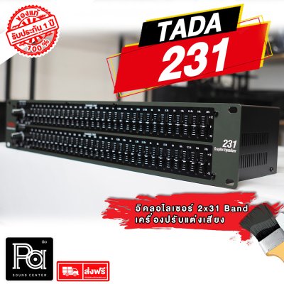 TADA EQUALIZER 231XL อิควอไลเซอร์ 31+31 แบนด์