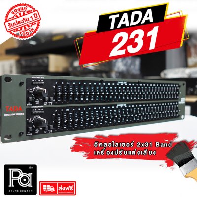 TADA EQUALIZER 231XL อิควอไลเซอร์ 31+31 แบนด์