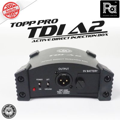 TOPP PRO TDI-A2 Active DI Box