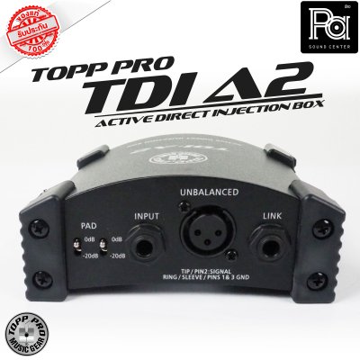 TOPP PRO TDI-A2 Active DI Box