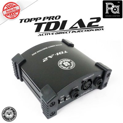 TOPP PRO TDI-A2 Active DI Box