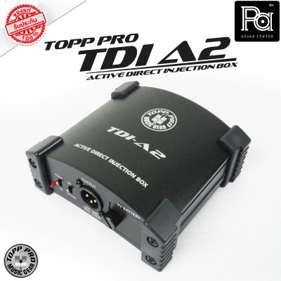 TOPP PRO TDI-A2 Active DI Box