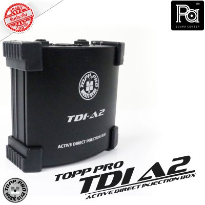 TOPP PRO TDI-A2 Active DI Box