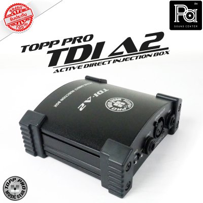 TOPP PRO TDI-A2 Active DI Box