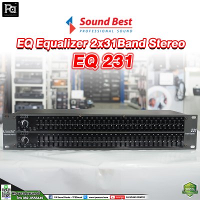 SOUNDBEST EQUALIZER 2U EQ 231 ดำ