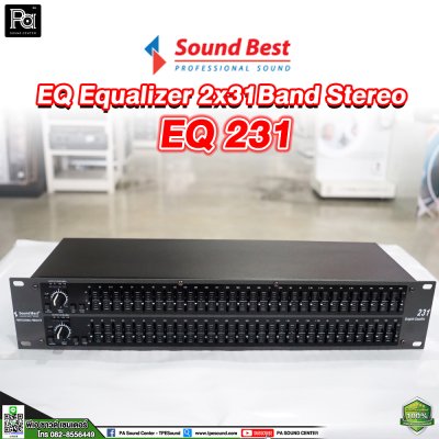 SOUNDBEST EQUALIZER 2U EQ 231 ดำ