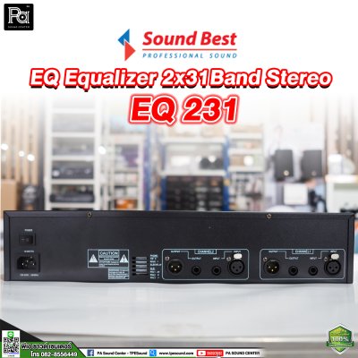 SOUNDBEST EQUALIZER 2U EQ 231 ดำ