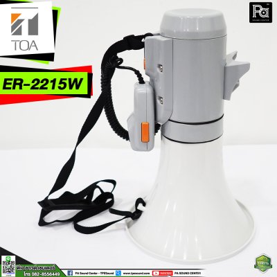 TOA ER-2215W โทรโข่งแบบสะพายไหล่ MEGAPHONE