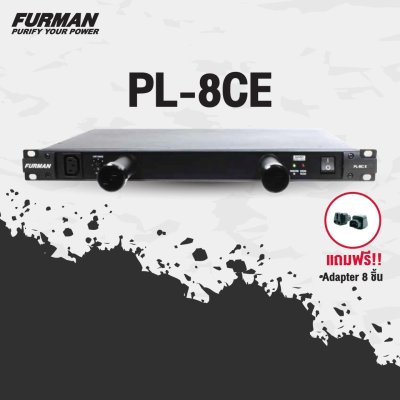 Furman PL-8C-E เครื่องกรองไฟ 10A/240V Furman PL-8C-E เครื่องกรองไฟ 10A/240V