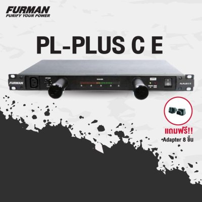 Furman PL-PLUS-CE Conditioner 10A/240V เครื่องกรองไฟ