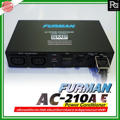 Furman AC-210A-E เครื่องกรองไฟ ขนาดกระทัดรัด Furman AC-210A-E เครื่องกรองไฟ ขนาดกระทัดรัด