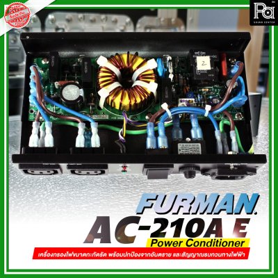 Furman AC-210A-E เครื่องกรองไฟ ขนาดกระทัดรัด