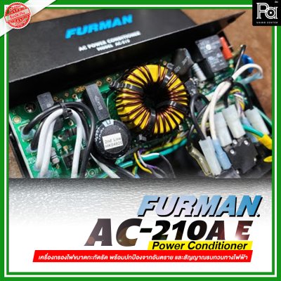 Furman AC-210A-E เครื่องกรองไฟ ขนาดกระทัดรัด Furman AC-210A-E เครื่องกรองไฟ ขนาดกระทัดรัด