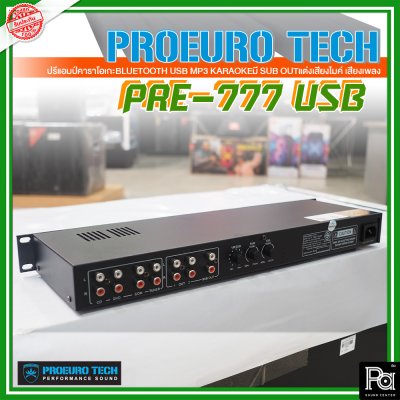 PROEURO TECH PRE-777USB ปรีแอมป์คาราโอเกะ ไมค์ 3 ช่อง USB MP3 บลูทูธ