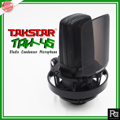 TAKSTAR TAK-45 ไมค์สตูดิโอ รับเสียงได้ดี รักษาเสียงต้นทางให้คงเดิม มีความทนทานสูง