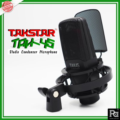 TAKSTAR TAK-45 ไมค์สตูดิโอ รับเสียงได้ดี รักษาเสียงต้นทางให้คงเดิม มีความทนทานสูง