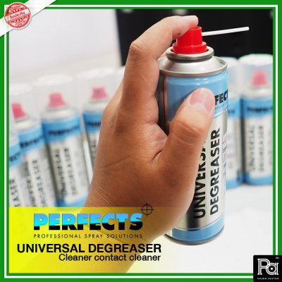 Perfects Universal Degreaser สเปรย์ทำความสะอาดกำจัดไขมัน กระป๋องฟ้า 200ml