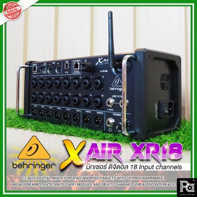 BEHRINGER X AIR XR18 มิกเซอร์ดิจิตอล 18 ชาแนล มาพร้อมเทคโนโลยีปรีแอมป์จาก Midas  Wi-Fi ในตัว