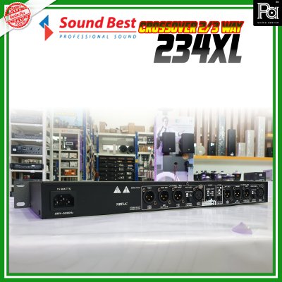 SOUNDBEST 234XL ครอสโอเวอร์อนาลอก 2 ทาง สเตอริโอ 3 ทาง โมโน