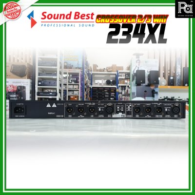 SOUNDBEST 234XL ครอสโอเวอร์อนาลอก 2 ทาง สเตอริโอ 3 ทาง โมโน