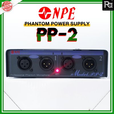 PHANTOM POWER SUPPLY PP-2 NPE