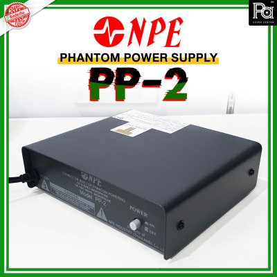 PHANTOM POWER SUPPLY PP-2 NPE