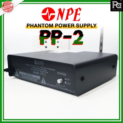 PHANTOM POWER SUPPLY PP-2 NPE