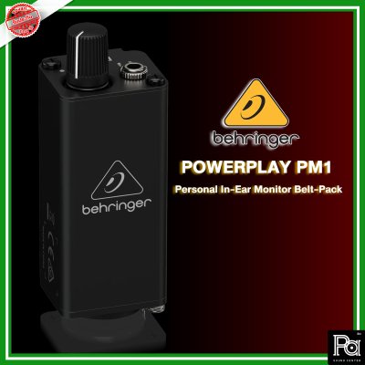 BEHRINGER PM 1 Personal In-Ear Monitor Belt-Pack