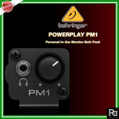 BEHRINGER PM 1 Personal In-Ear Monitor Belt-Pack