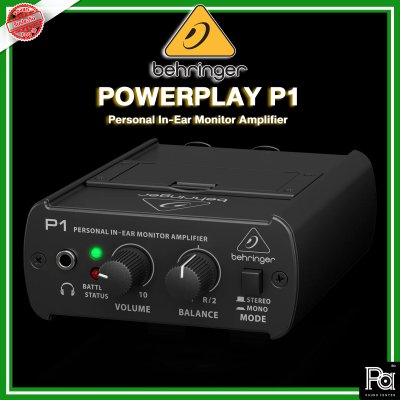 BEHRINGER POWERPLAY P-1 Monitor Amplifier