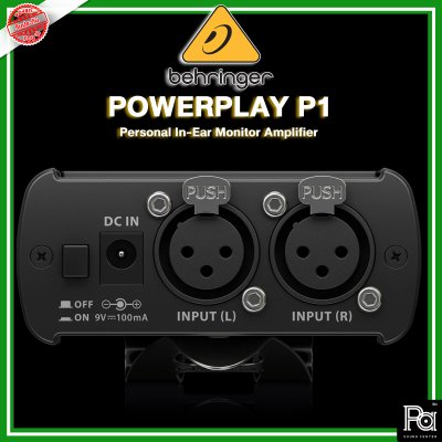 BEHRINGER POWERPLAY P-1 Monitor Amplifier