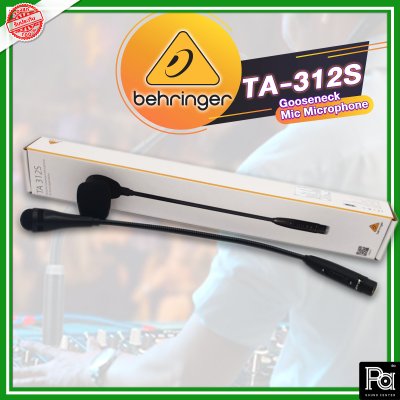 BEHRINGER TA-5212 ไมโครโฟนตั้งโต๊ะ ไมค์ประกาศ