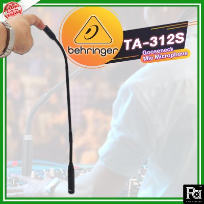 BEHRINGER TA-5212 ไมโครโฟนตั้งโต๊ะ ไมค์ประกาศ