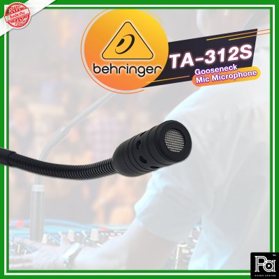 BEHRINGER TA-5212 ไมโครโฟนตั้งโต๊ะ ไมค์ประกาศ