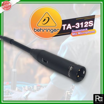 BEHRINGER TA-5212 ไมโครโฟนตั้งโต๊ะ ไมค์ประกาศ