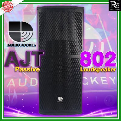 A & J AJT-802 8"x2 Professional Powerful 2 Way Speake