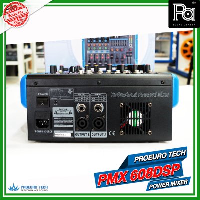 PROEUROTECH PMX-608DSP เพาเวอร์มิกเซอร์สเตอริโอ 6อินพุท 170W เอฟเฟคในตัว ขนาดเล็ก พกพาง่าย