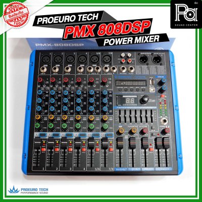 PROEUROTECH PMX-808DSP เพาเวอร์มิกเซอร์สเตอริโอ 8อินพุท 170W เอฟเฟคในตัว ขนาดเล็ก พกพาง่าย