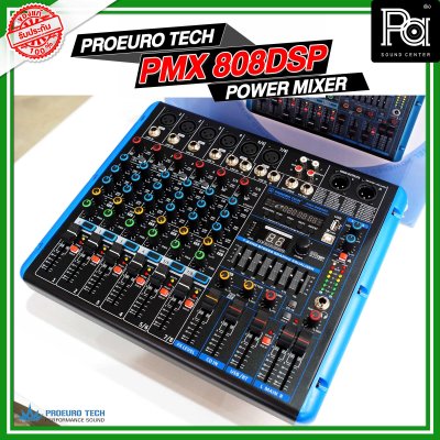 PROEUROTECH PMX-808DSP เพาเวอร์มิกเซอร์สเตอริโอ 8อินพุท 170W เอฟเฟคในตัว ขนาดเล็ก พกพาง่าย