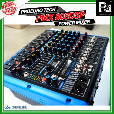 PROEUROTECH PMX-808DSP เพาเวอร์มิกเซอร์สเตอริโอ 8อินพุท 170W เอฟเฟคในตัว ขนาดเล็ก พกพาง่าย