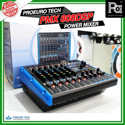 PROEUROTECH PMX-808DSP เพาเวอร์มิกเซอร์สเตอริโอ 8อินพุท 170W เอฟเฟคในตัว ขนาดเล็ก พกพาง่าย