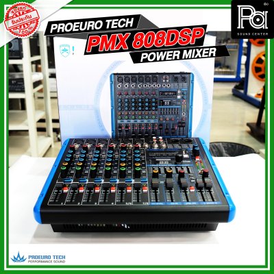 PROEUROTECH PMX-808DSP เพาเวอร์มิกเซอร์สเตอริโอ 8อินพุท 170W เอฟเฟคในตัว ขนาดเล็ก พกพาง่าย