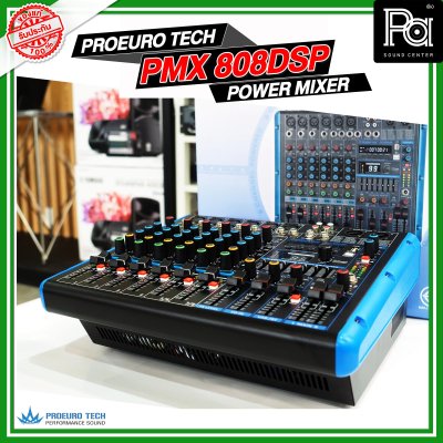 PROEUROTECH PMX-808DSP เพาเวอร์มิกเซอร์สเตอริโอ 8อินพุท 170W เอฟเฟคในตัว ขนาดเล็ก พกพาง่าย